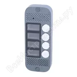 Многоабонентская панель цветного видеодомофона (серебро) jsb systems jsb-v084 pal 00-00012851