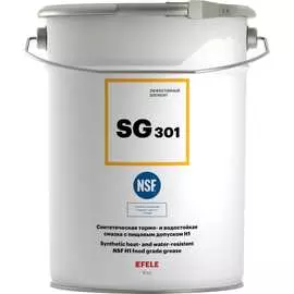 Многоцелевая смазка EFELE SG-301 0091501