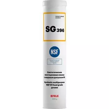 Многоцелевая смазка EFELE 97510