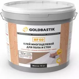 Многоцелевой клей для пола и стен GOLDBASTIK BF 60 13