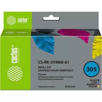 Многоцветный заправочный набор для epson expho xp600/605/700/800 Cactus 1563091