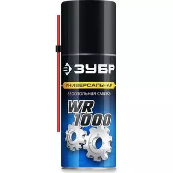 Многофункциональная аэрозольная смазка ЗУБР Профессионал WR-1000 41440