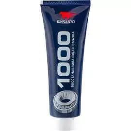 Многофункциональная смазка ВМПАВТО МС 1000 1104