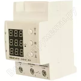 Многофункциональное реле RBUZ