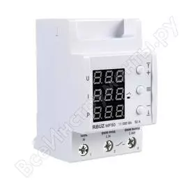Многофункциональное реле RBUZ