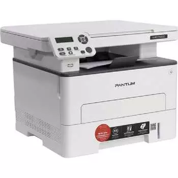 Многофункциональное устройство Pantum