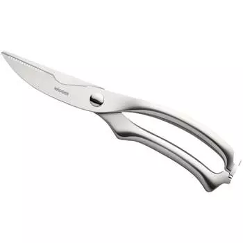 Многофункциональные ножницы для кухни NADOBA