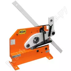 Многофункциональные ножницы Stalex PBS-8 372301