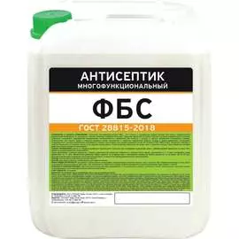 Многофункциональный антисептик PROSEPT ФБС 068-10