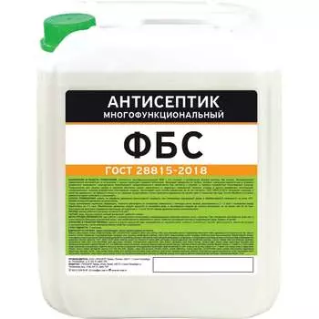 Многофункциональный антисептик PROSEPT ФБС 068-5