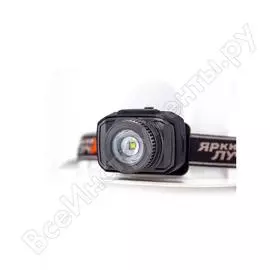 Многофункциональный фонарь ЯРКИЙ ЛУЧ