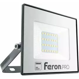 Многоматричный светодиодный прожектор FERON LL-1000 41539
