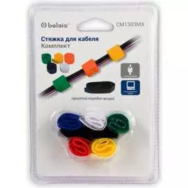 Многоразовая стяжка для кабеля Belsis