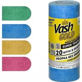 Многоразовая тряпка VASH GOLD SUPER 308151