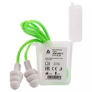 Многоразовые беруши Jeta Safety JEM-832-C