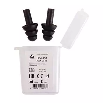 Многоразовые беруши Jeta Safety JEM-732