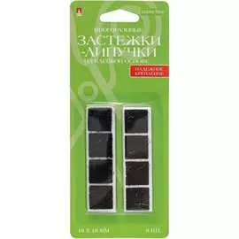 Многоразовые застежки-липучки Bruno Visconti