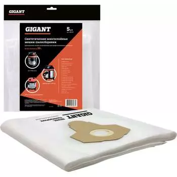 Многоразовый синтетический мешок пылесборник Gigant