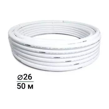 Многослойная труба UWS STANDART PPR-AL-PPR 210308