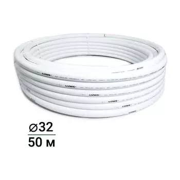 Многослойная труба UWS STANDART PPR-AL-PPR 210111
