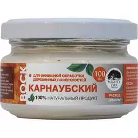 Карнаубский воск MIGHTY OAK