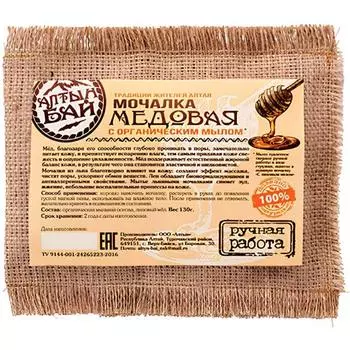 Мочалка Алтын Бай УТ-00011979