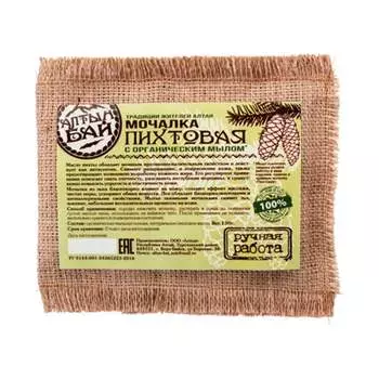 Мочалка Алтын Бай УТ-00011982