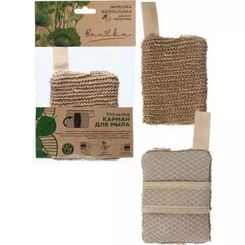 Мочалка Banika РАМИ/Air-Mesh М1405