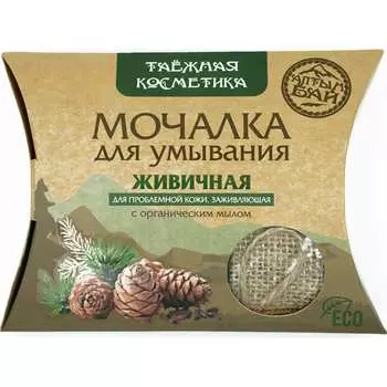 Мочалка для умывания Алтын Бай