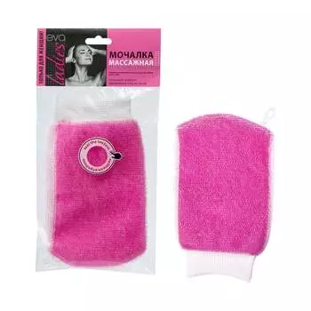 Мочалка Eva German Quality М51051