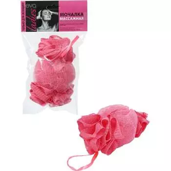 Мочалка Eva Карамель Ladies МС402