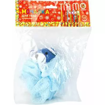 Мочалка TIAMO Original ШАР Подарочный 7749