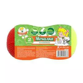 Мочалки для посуды Умничка CGN12-301