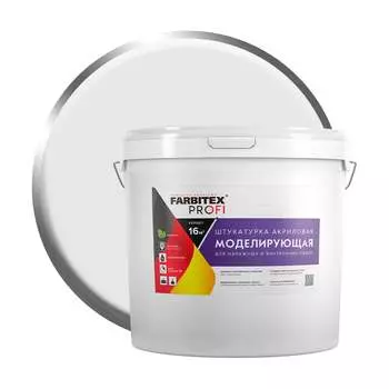 Моделирующая штукатурка Farbitex 4300009051