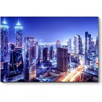 Модульная картина Picsis 119-9848493