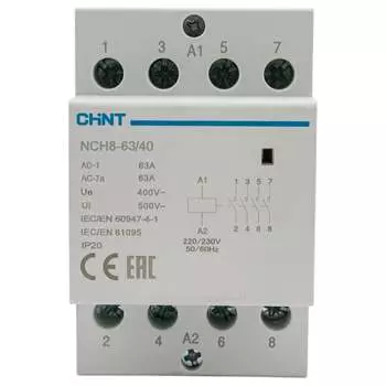 Модульный контактор CHINT NCH8-63/40 256101