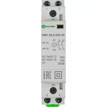 Модульный контактор РЕЛЕОН KM120002432