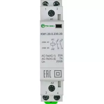 Модульный контактор РЕЛЕОН KM120023020