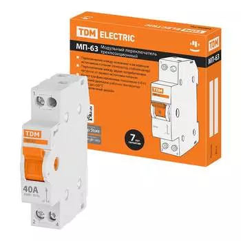 Модульный переключатель TDM ELECTRIC МП-63 1P, 40А SQ0224-0007