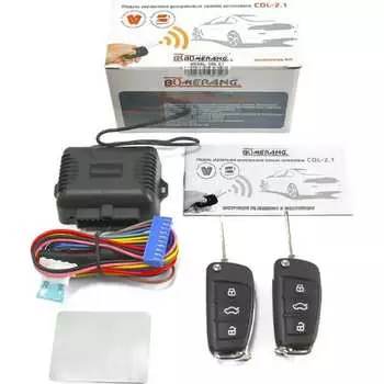 Модуль управления центральным замком Boomerang CDL-2. 1 4620739412163