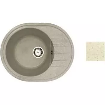 Мойка AV Engineering