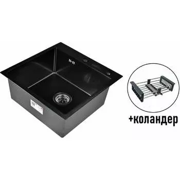 Мойка WISENT WX 5050B WGS35050B/WGER019B/W302644B
