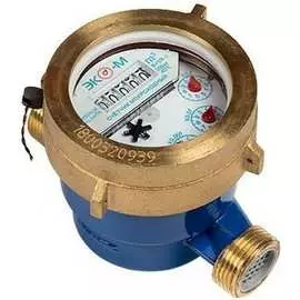 Мокроходный счетчик воды ЭКО-М ЭКОМЕРА-20М Э-20М-130-СК