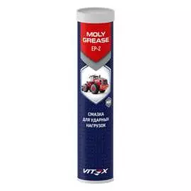 Молибденовая смазка VITEX Moly Grease V904218