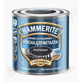 Молотковая эмаль hammerite hammered по ржавчине, красная 0,75л 5093553