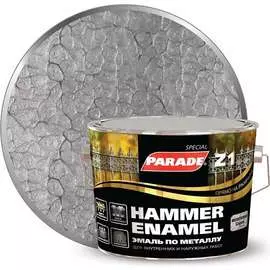Молотковая эмаль по металлу PARADE Z1 Лк-00002082