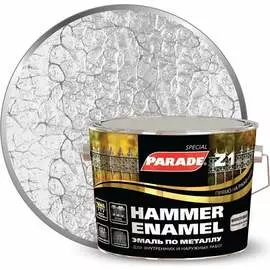 Молотковая эмаль по металлу PARADE Z1 Лк-00002079