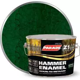 Молотковая эмаль по металлу PARADE Z1 Лк-00002094