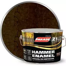 Молотковая эмаль по металлу PARADE Z1 Лк-00002088