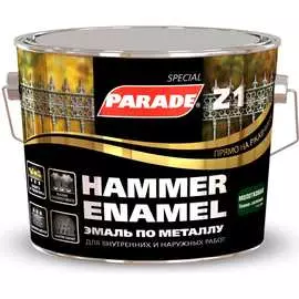 Молотковая эмаль по металлу PARADE Z1 Лк-00002092